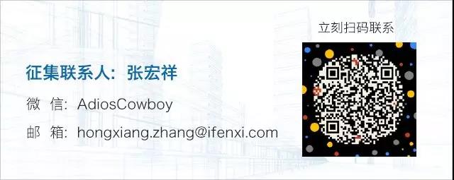基础云服务30强将于八月发布,诚邀优秀企业入榜 | 榜单征集-爱分析