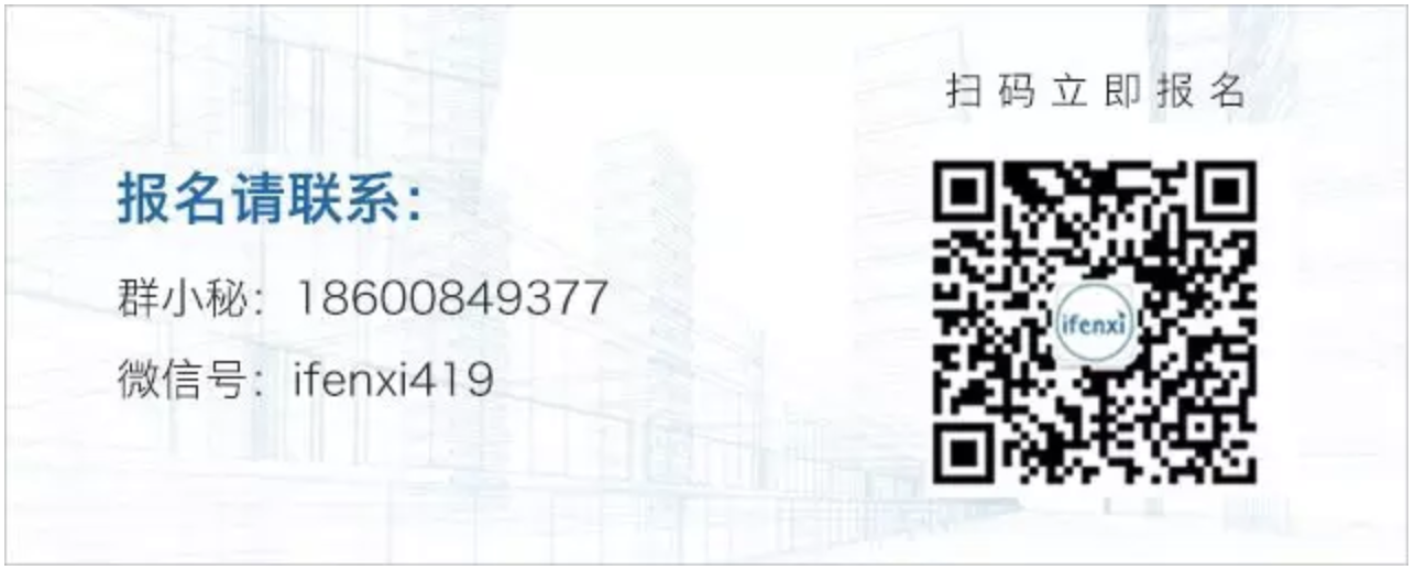 6个细分赛道30个案例详解,探寻大数据下一波机会 | 爱分析投研精品课系列-ifenxi