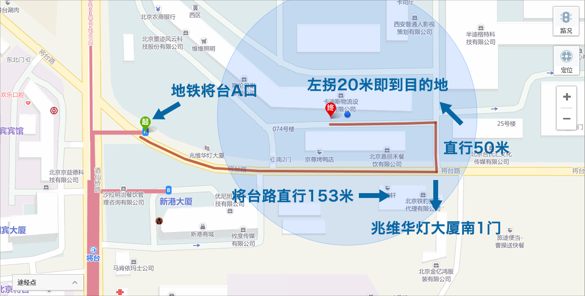 花一天时间,教你学会如何研判大数据、AI带来的变革机会 | 爱分析投研精品课-ifenxi