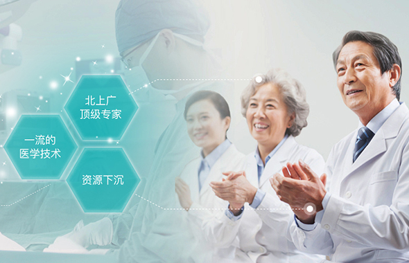 顶级投资机构加持,名医主刀如何持续领跑移动医疗服务公司?| 爱分析访谈-ifenxi