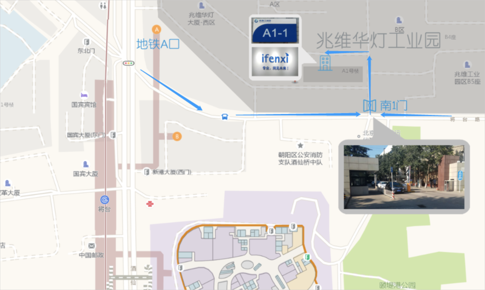 六问中国企业云服务:为何中美市场冰火两重天?| 爱分析精品课-ifenxi