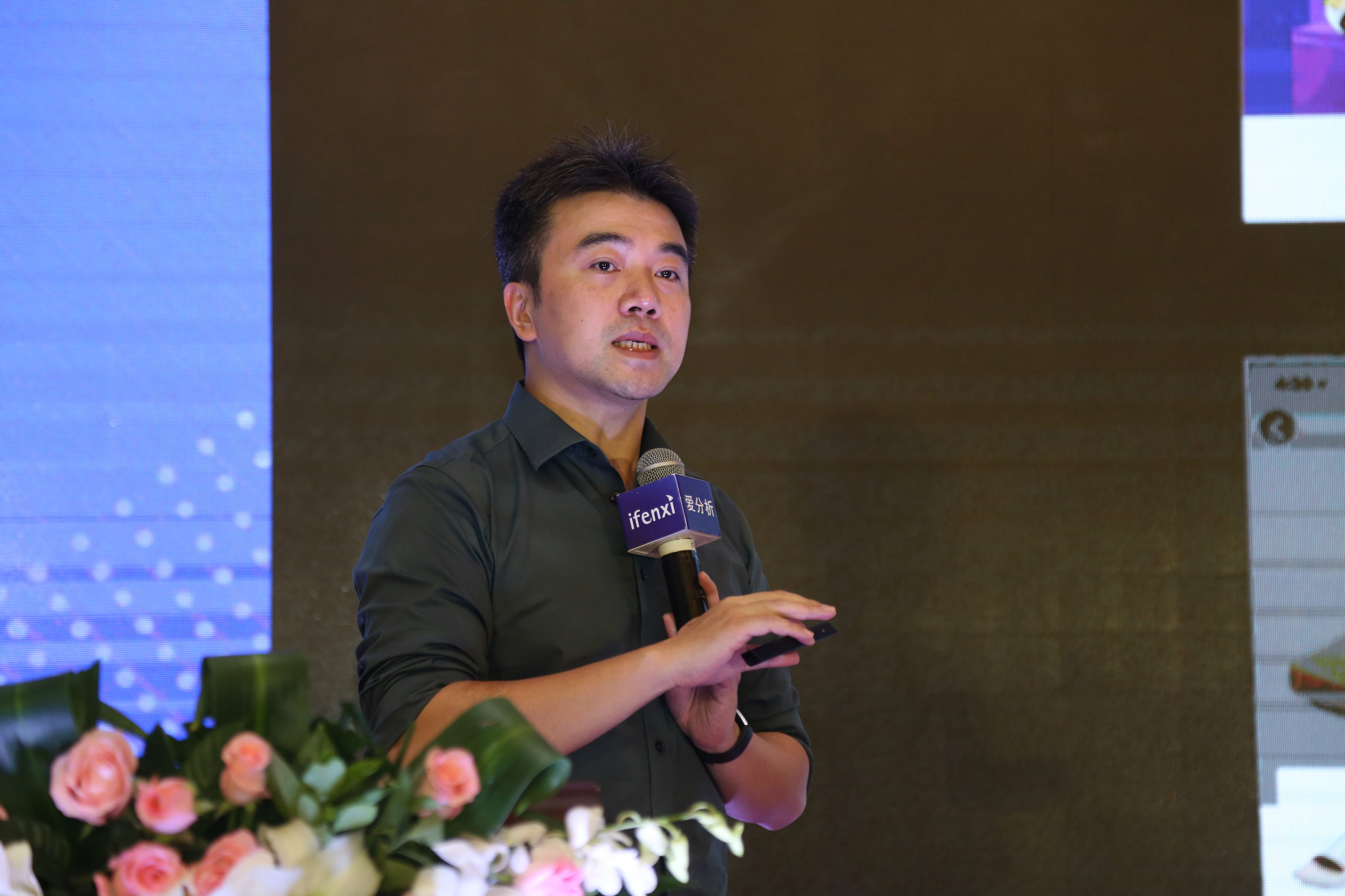 驿氪闵捷:重构品牌与消费者社交关系,让流量变销量 | 析议论坛-ifenxi
