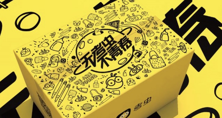 5500万美元D轮融资,考虫借四六级万人大班惊艳市场 | 爱分析调研-ifenxi