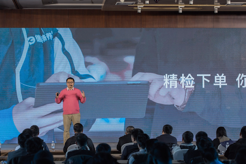 实录:德式精养以用户体验视角破局汽车后市场-ifenxi