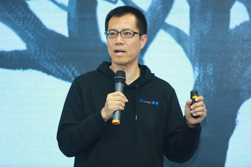 易观推出易观方舟Argo ——中国首款私有化部署、开放且免费的用户分析和精益运营产品-ifenxi