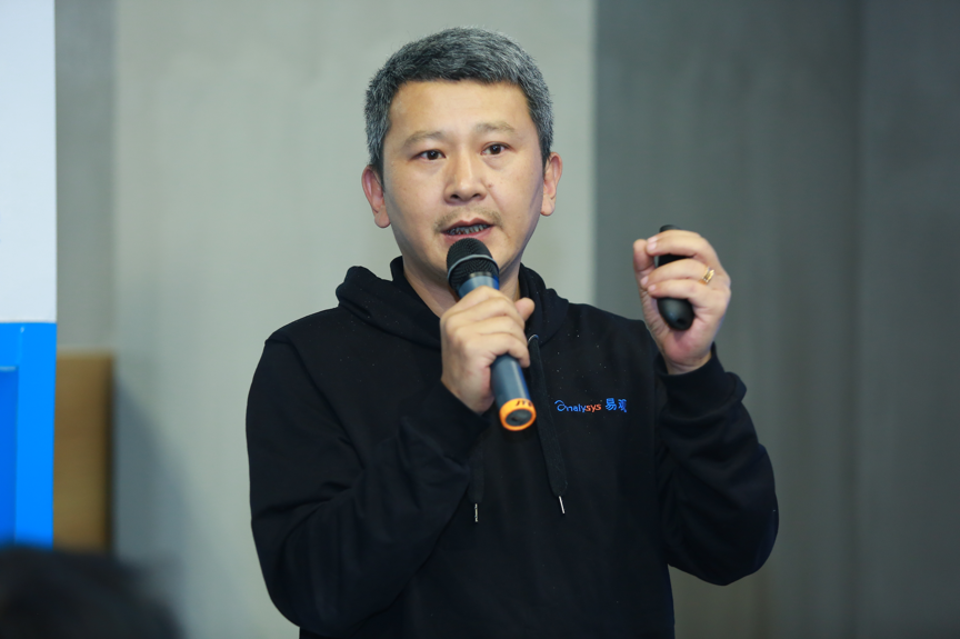 易观推出易观方舟Argo ——中国首款私有化部署、开放且免费的用户分析和精益运营产品-ifenxi