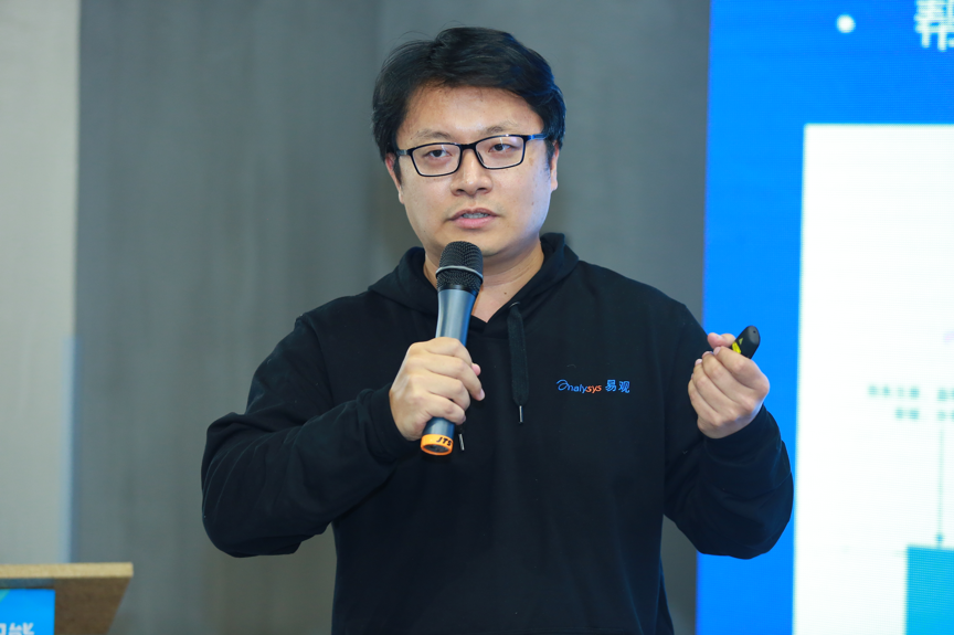 易观推出易观方舟Argo ——中国首款私有化部署、开放且免费的用户分析和精益运营产品-ifenxi