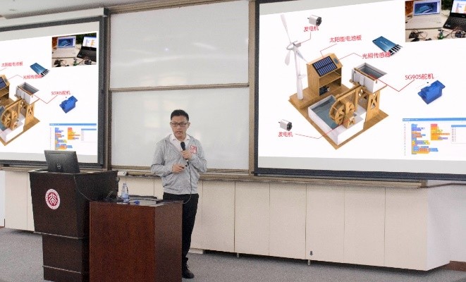 编玩边学发布与新加坡-北大-牛津（SPO）合作的Green STEM课程项目-ifenxi