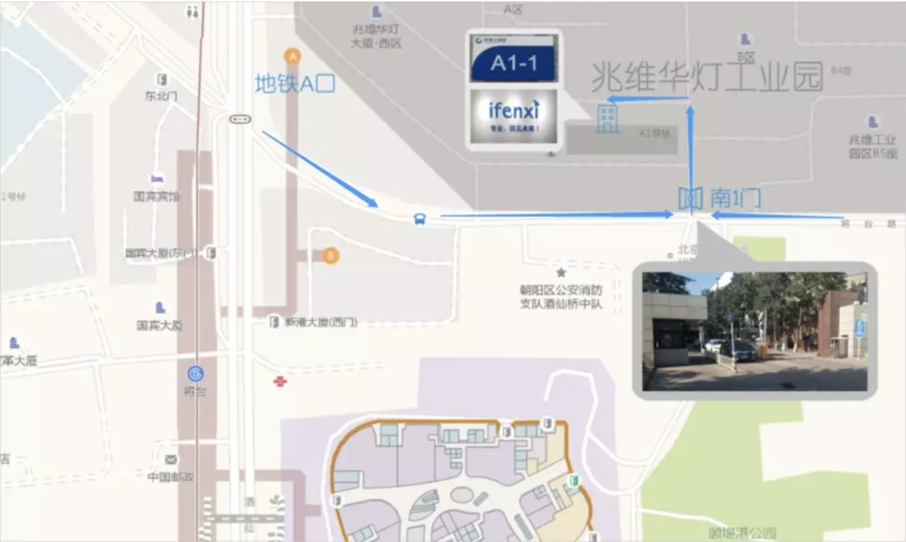 解析数据智能未来趋势,一天遍览数据中台所有优质公司 | 爱分析精品课-ifenxi