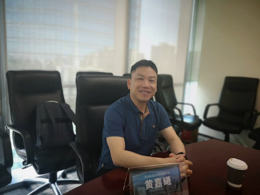易马达e换电获千万级美元B+轮融资,将用于持续产品研发优化用户体验-ifenxi