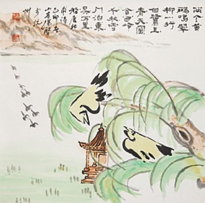 两个黄鹂鸣翠柳猜成语_两个黄鹂鸣翠柳画画