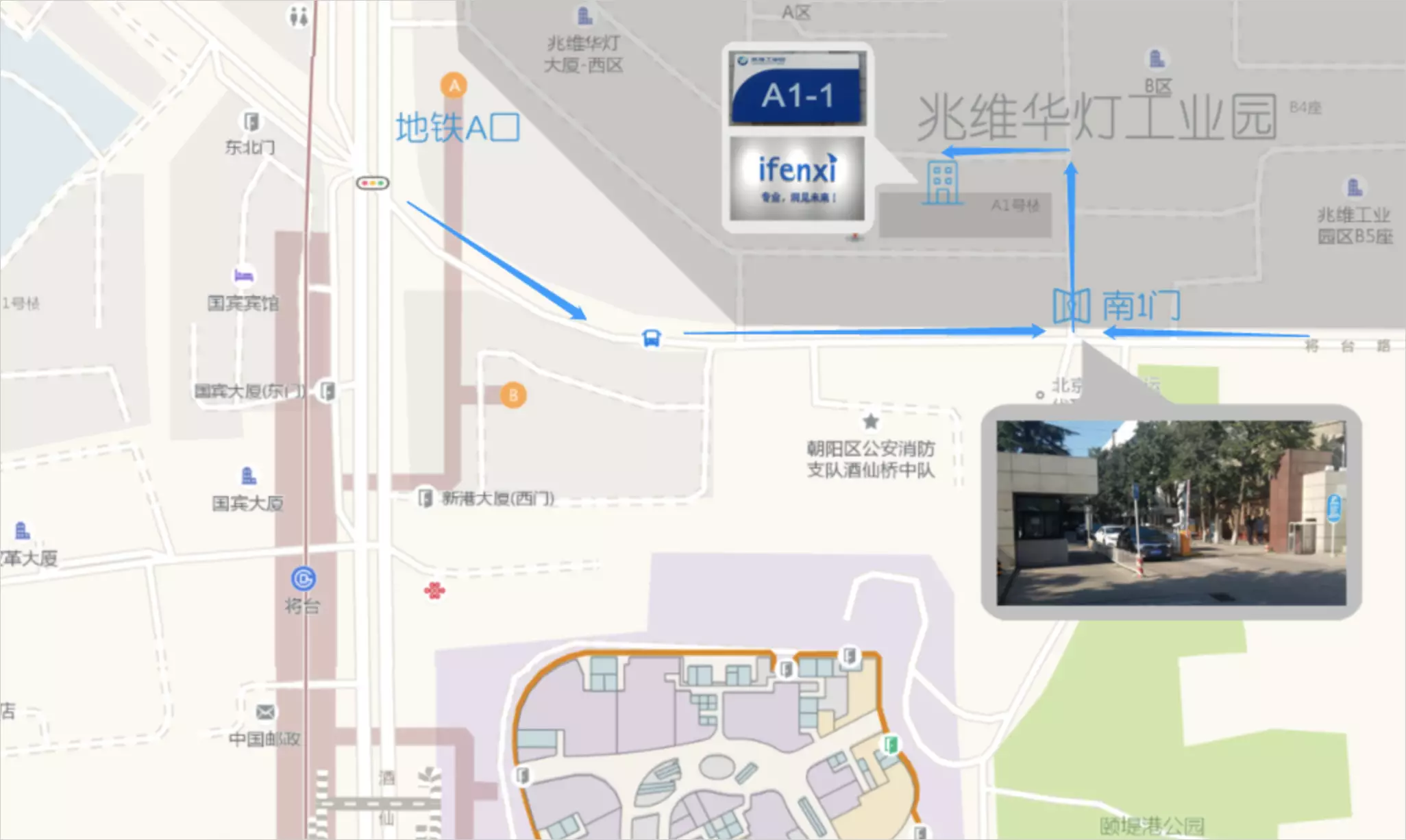 教育风不停,政策重压下如何选出千里马? | 爱分析精品课-爱分析ifenxi