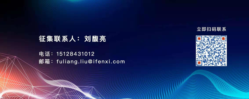 数理思维赛道热闹非凡,哪些企业踩准了行业脉搏?| 候选名单-ifenxi