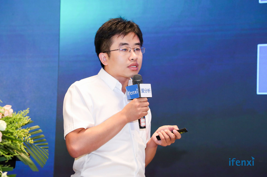 政务云2.0时代到来,电科云要构建数字中国生态 | 爱分析活动-ifenxi