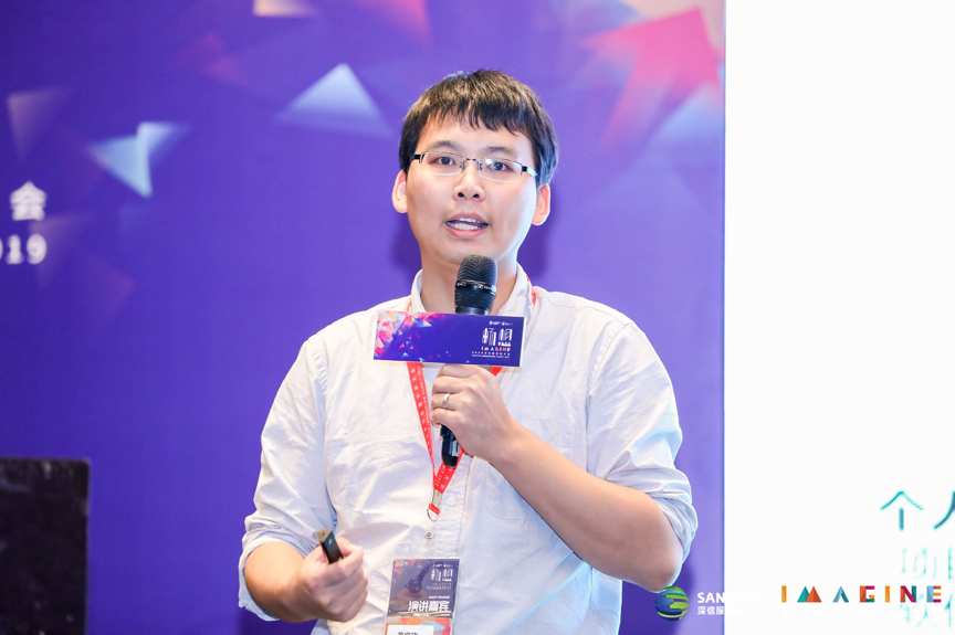 时速云获B+轮战略融资,加速容器云PaaS规模化增长-爱分析ifenxi