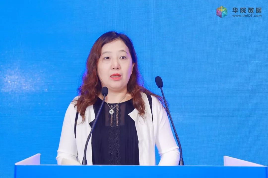 华院数据“认知智能 改变世界” 主题论坛亮相2019世界人工智能大会-ifenxi