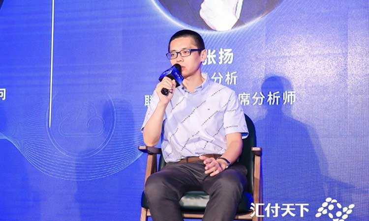 汇付天下产品Adapay发布,纵论数字化时代的支付开放生态 | 爱分析活动-ifenxi