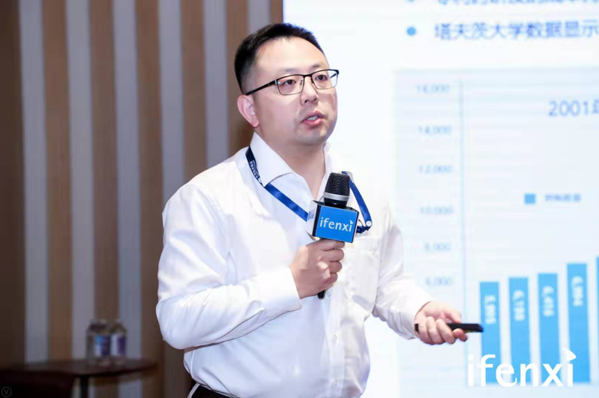 医疗科技高峰论坛在京举行,20位嘉宾共论医疗科技新机遇 | 爱分析活动-ifenxi