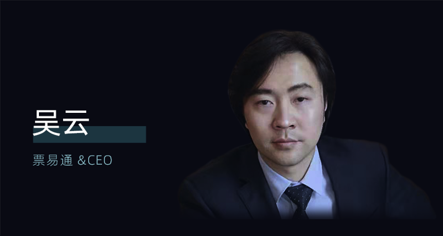 集结号吹响,二十余位科技创新领军者齐聚iTIC大会 | 爱分析活动-ifenxi