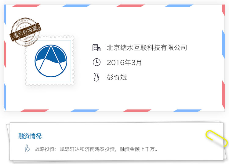 数字孪生,如何让医疗设备开口说话? | 爱分析调研-ifenxi