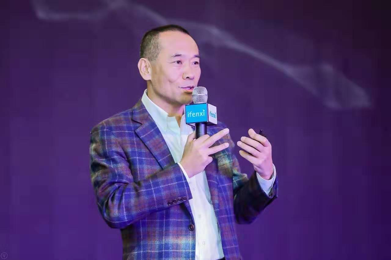 2019爱分析·中国科技创新大会在京举行,揭秘四大领域优秀科技创新力量 | 爱分析活动-ifenxi