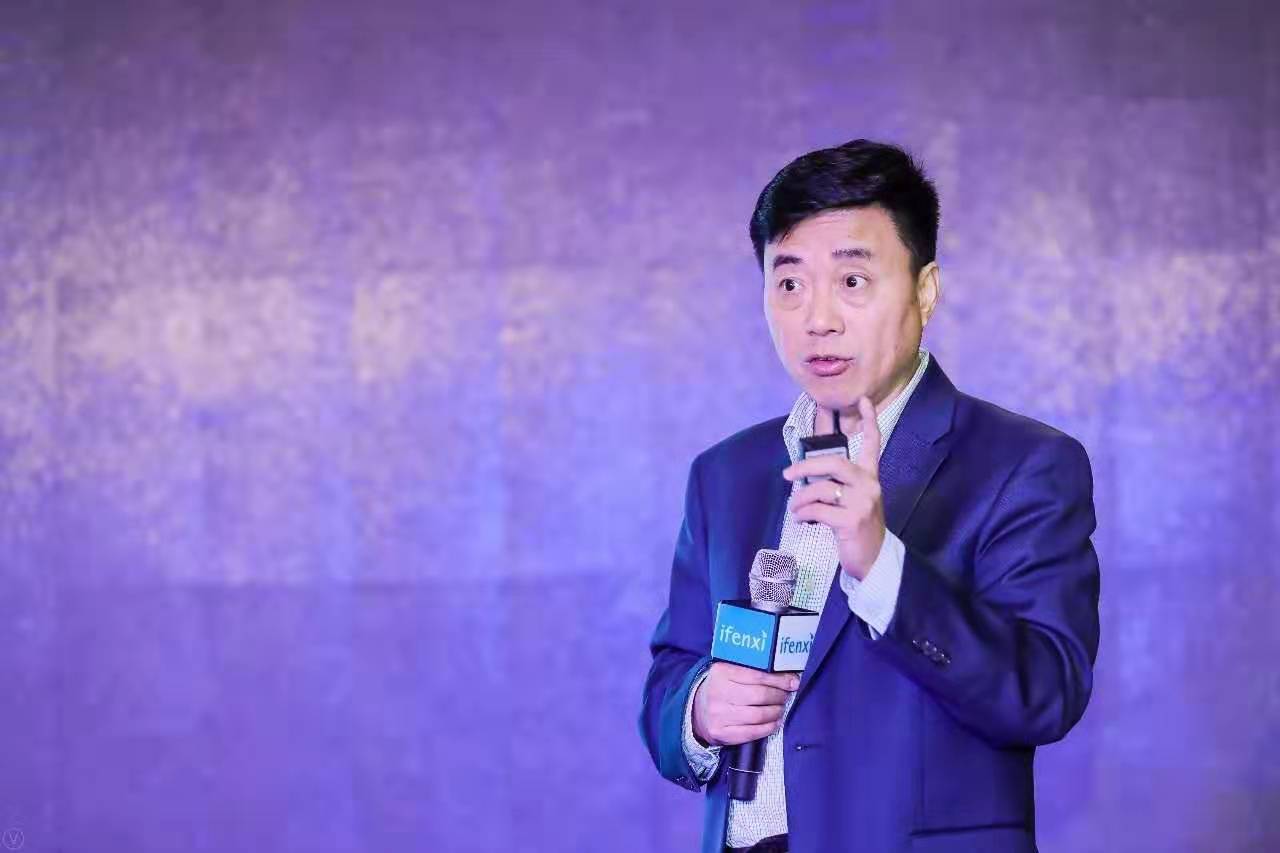 2019爱分析·中国科技创新大会在京举行,揭秘四大领域优秀科技创新力量 | 爱分析活动-ifenxi