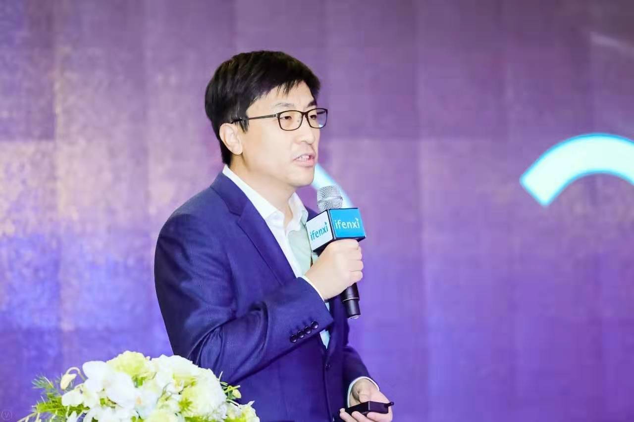 2019爱分析·中国科技创新大会在京举行,揭秘四大领域优秀科技创新力量 | 爱分析活动-ifenxi