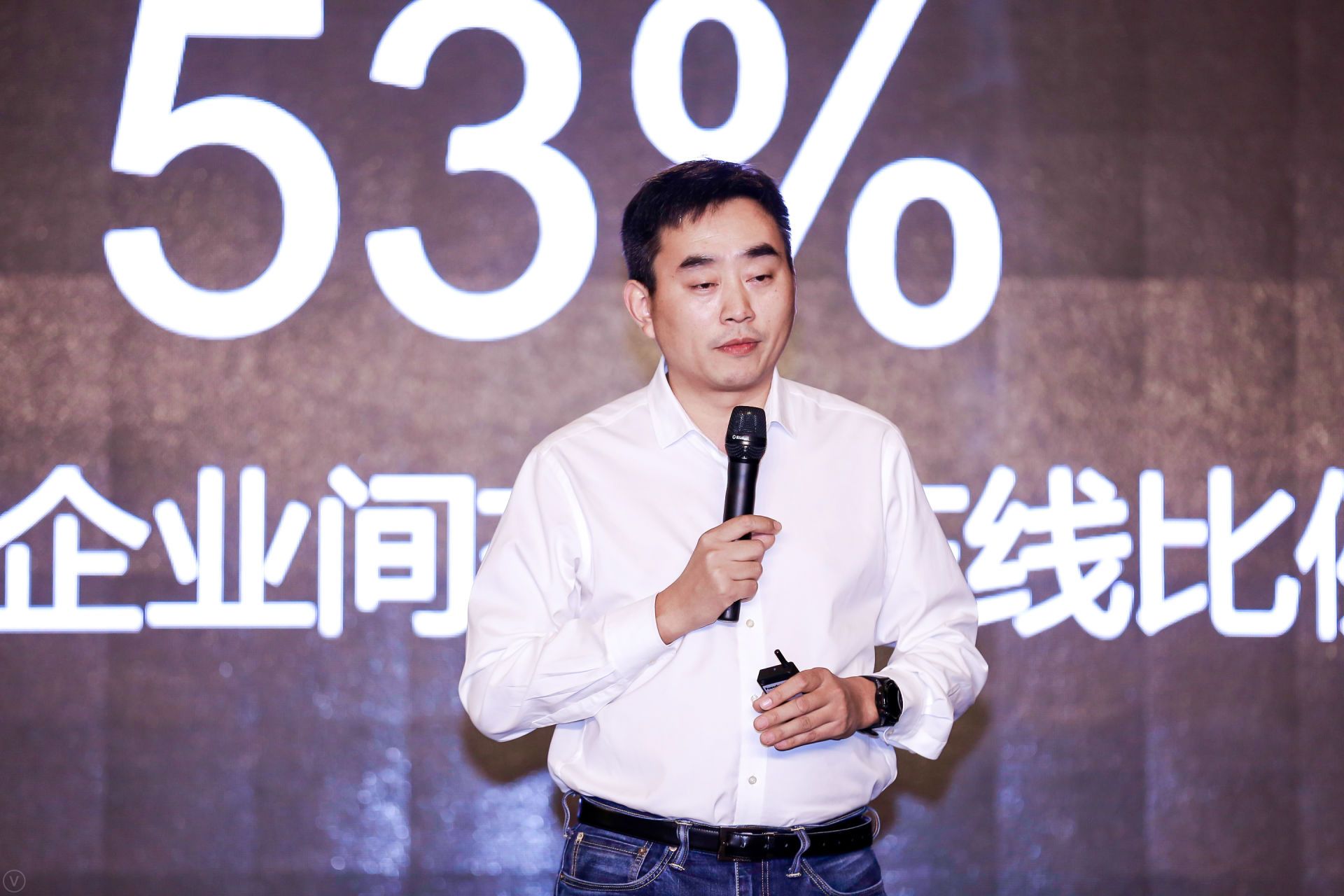 2019爱分析·中国科技创新大会在京举行,揭秘四大领域优秀科技创新力量 | 爱分析活动-ifenxi