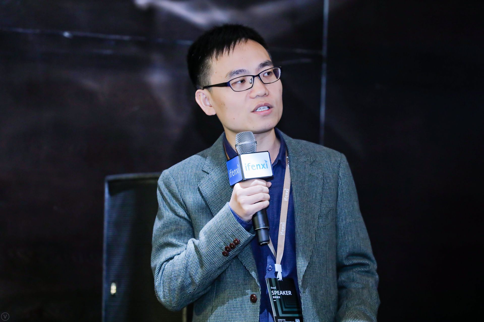 2019爱分析·中国科技创新大会在京举行,揭秘四大领域优秀科技创新力量 | 爱分析活动-ifenxi