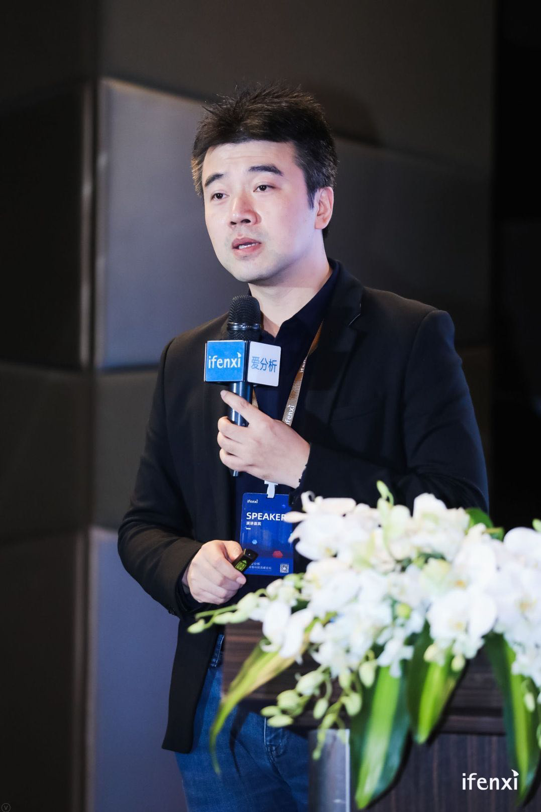 上海驿氪:构建私域流量,助力零售倍增 | 爱分析活动-ifenxi