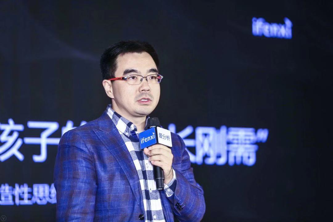 以“服务精神”构建数理思维行业良性循环 | 爱分析活动-ifenxi