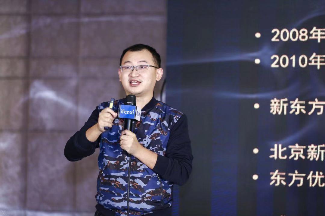 红海市场的教培行业如何判断公司优劣 | 爱分析活动-ifenxi