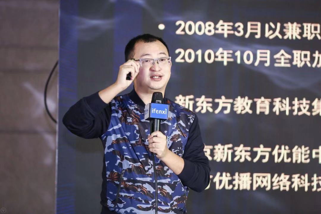 红海市场的教培行业如何判断公司优劣 | 爱分析活动-ifenxi