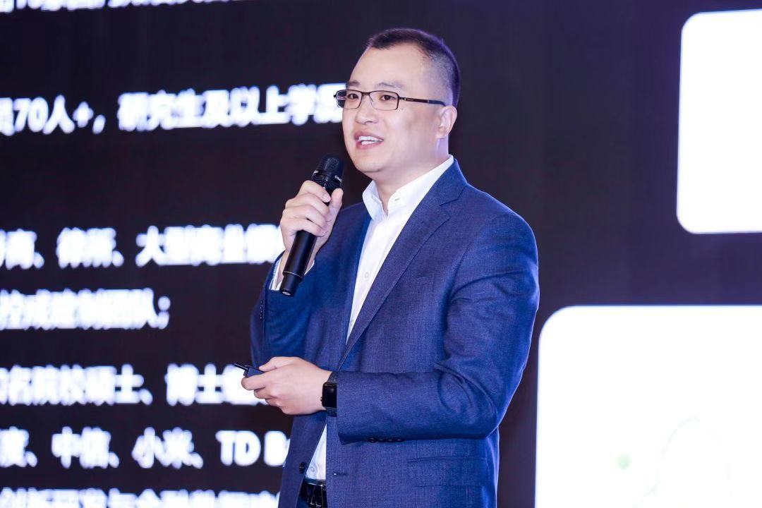 大树金融:实践供应链金融,如何共筑信用生态 | 爱分析活动-ifenxi
