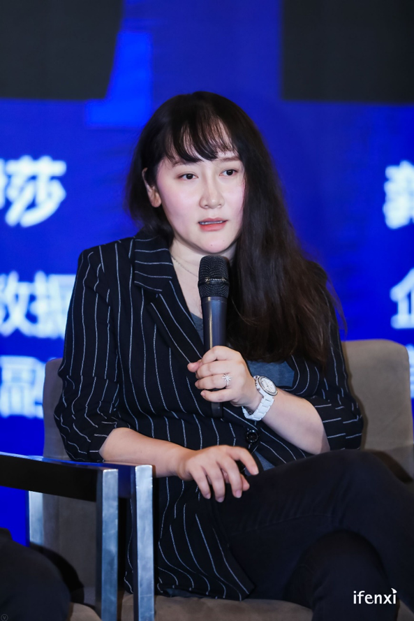 圆桌对话:技术赋能零售的机遇与挑战 | 爱分析活动-ifenxi