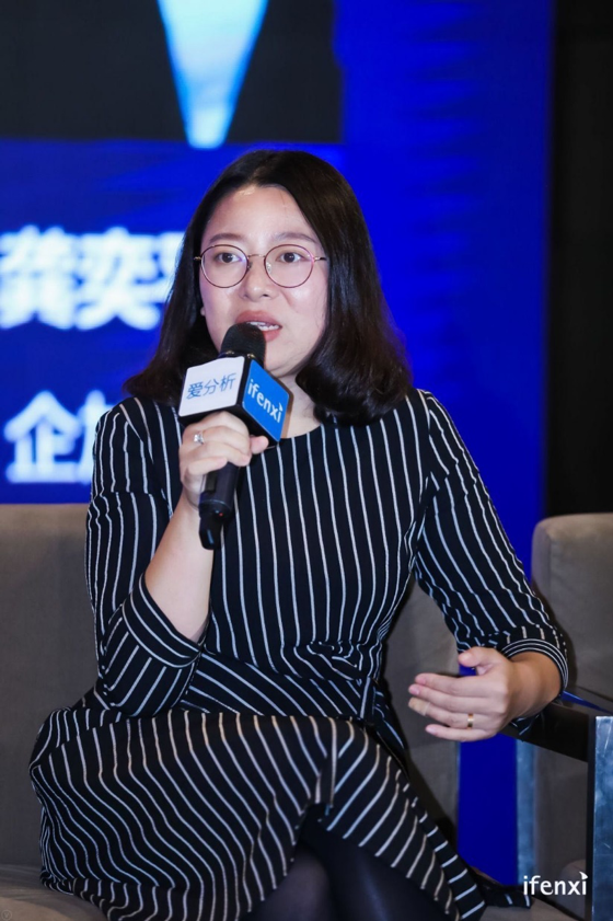 圆桌对话:技术赋能零售的机遇与挑战 | 爱分析活动-ifenxi
