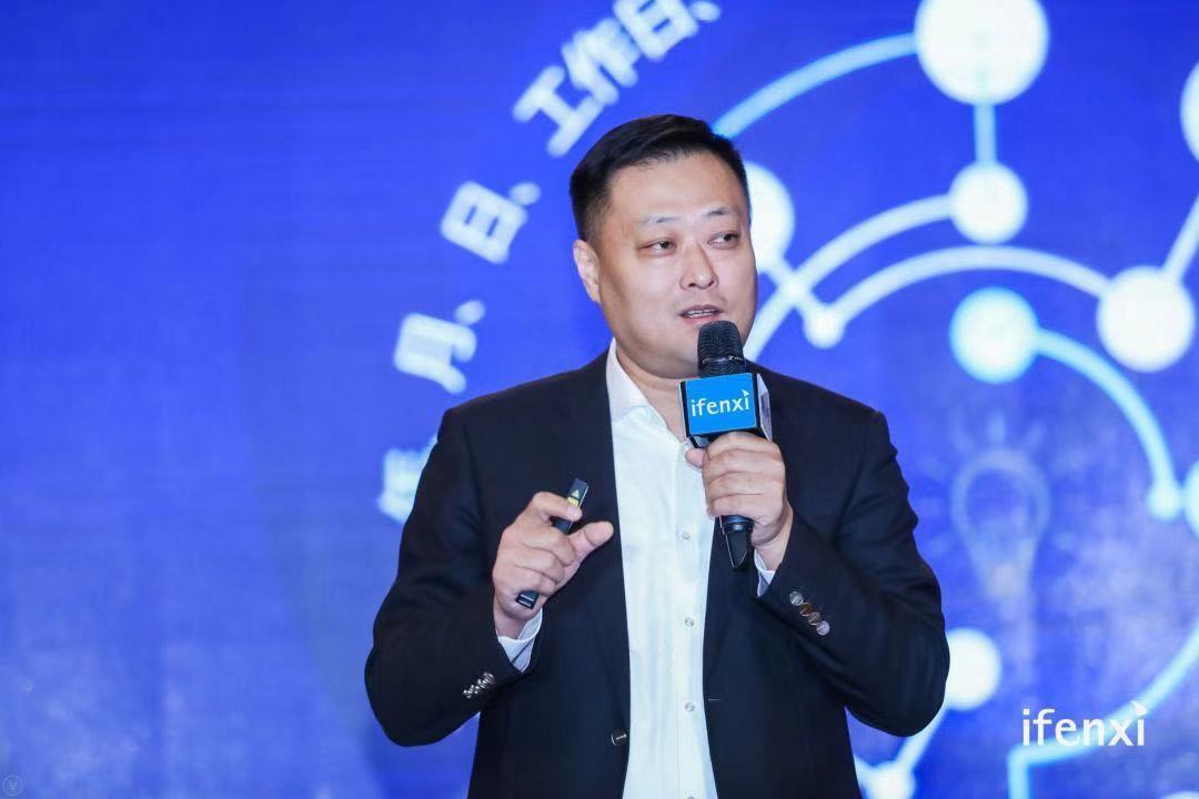 TalkingData林逸飞:零售行业的数据深化应用 | 爱分析活动-ifenxi