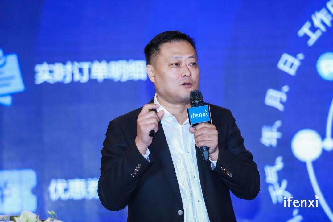 TalkingData林逸飞:零售行业的数据深化应用 | 爱分析活动-ifenxi
