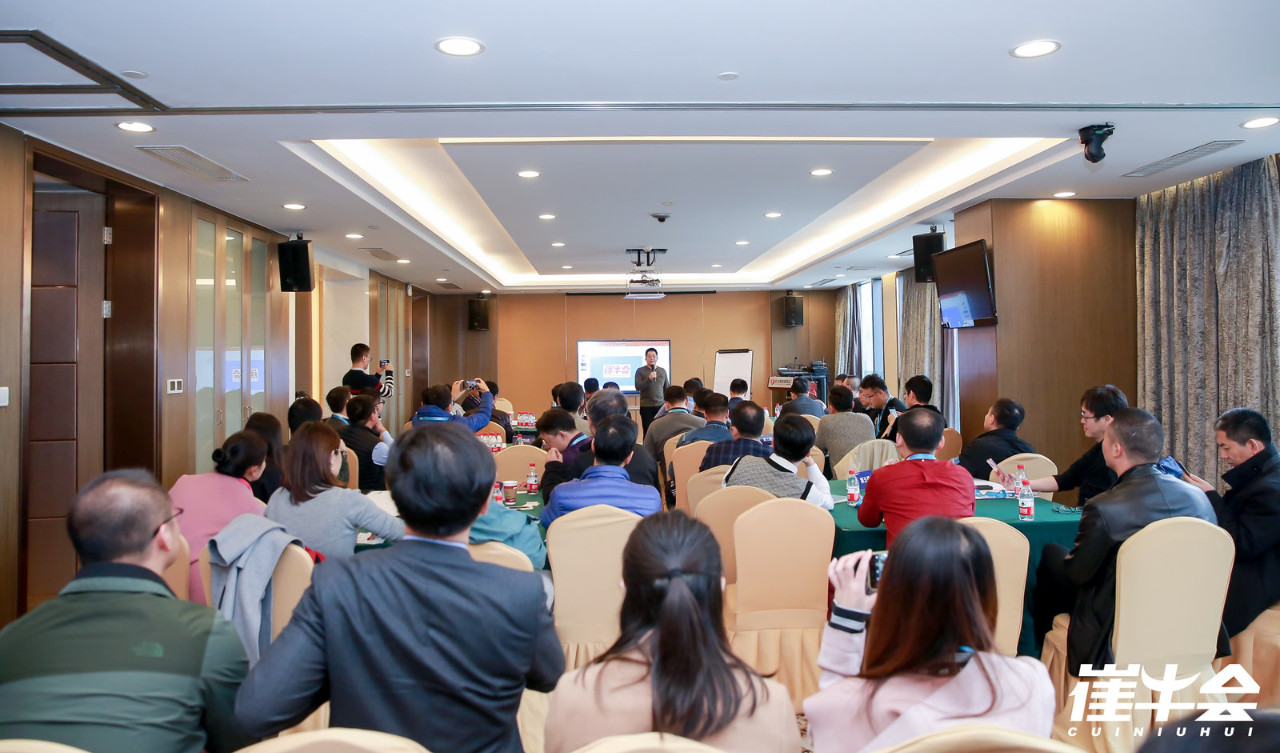 洞察2020企业服务趋势,预见 To B 市场新机会!-ifenxi