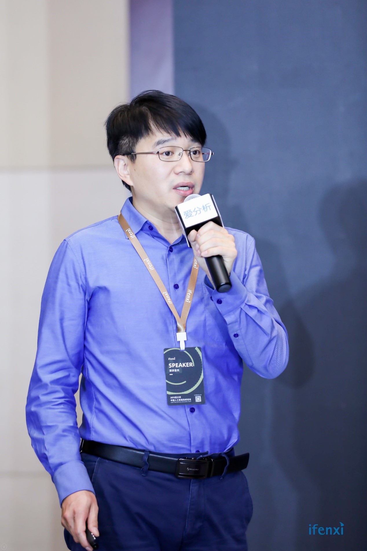 深醒科技董小海:智慧公安正经历智能化演进 | 爱分析活动-爱分析ifenxi