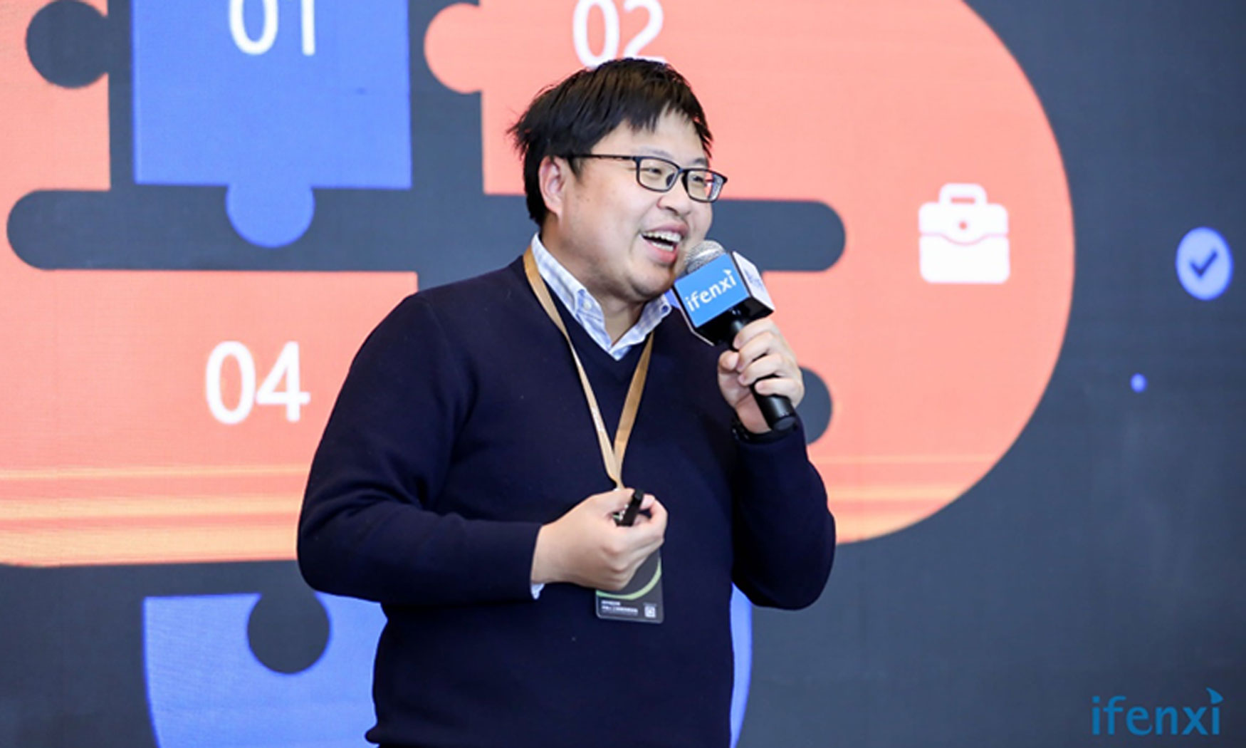 九章云极:数据科学平台赋能传统企业 | 爱分析活动-爱分析ifenxi