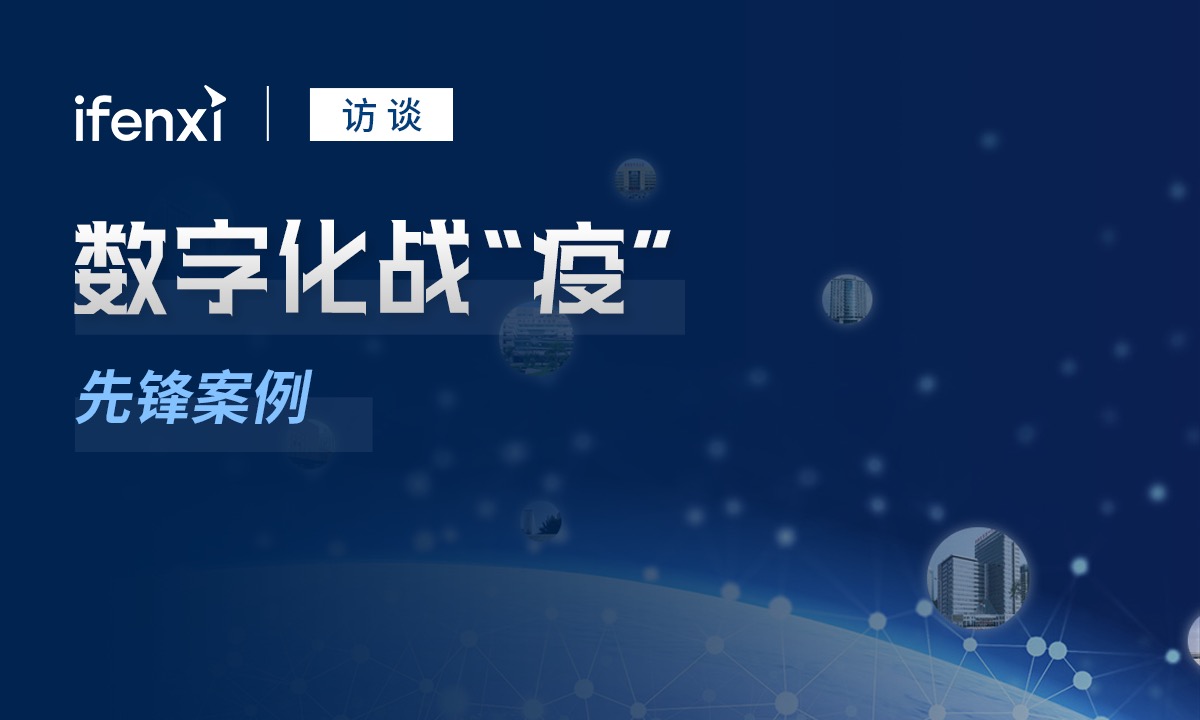 深挖院感消毒刚需,钛米机器人深入抗“疫”一线 | 先锋案例-爱分析ifenxi