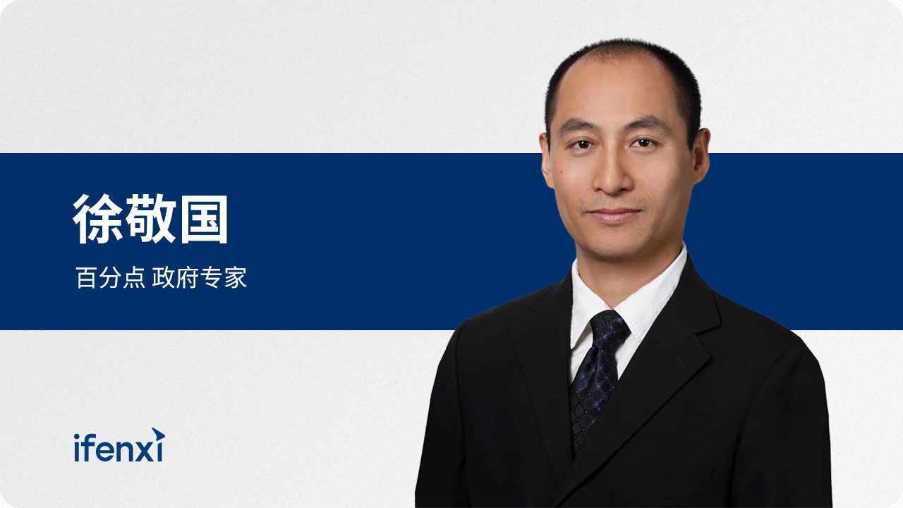 八大战“疫”利器与三大趋势,百分点的数字政府实践 | 爱分析调研-爱分析ifenxi